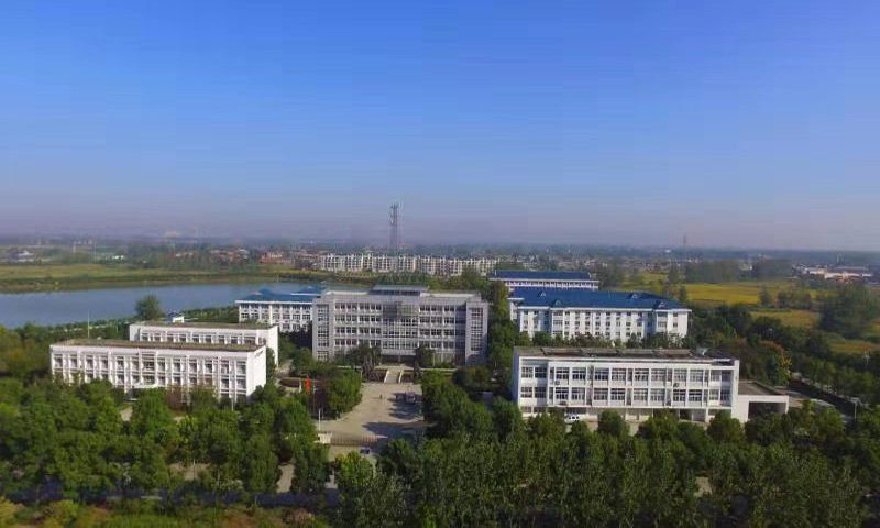 安徽金安礦業住宅樓